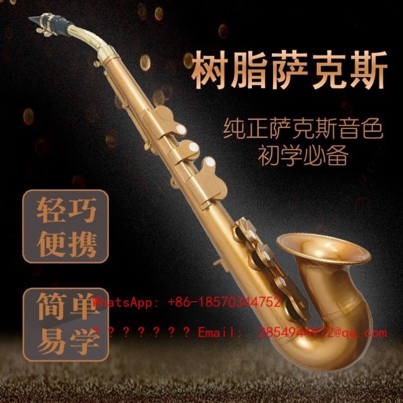 Musical Instrument Easy To Learn - Resin Saxophone Musical Instrument B Flat