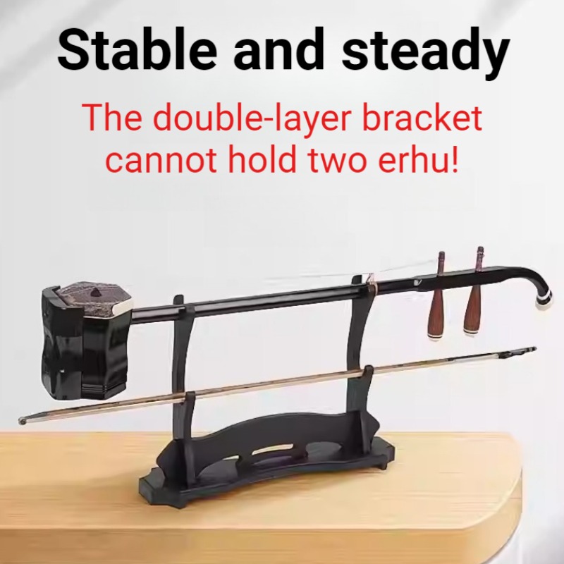 Density Board Erhu Stand Multi - Musical Instrument Flute 评论和价格