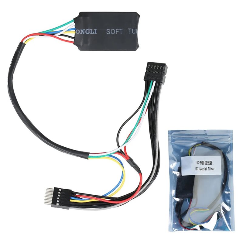 Ac29-For BMW ID7 Full LCD Inst - Musical Instrument Vector 评论和价格