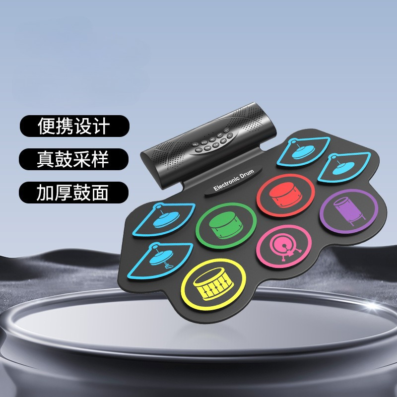 MD862MC hand roll electronic d - Musical Instrument Percussion 评论和价格