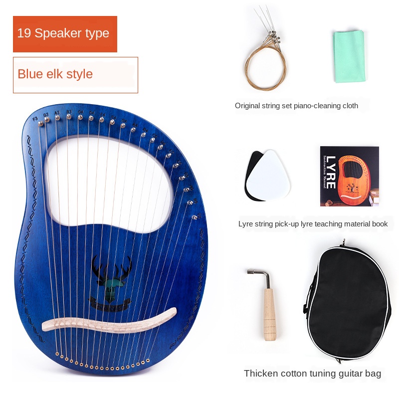 19 string Leia piano small har - Musical Instrument Easy To Learn 评论和价格