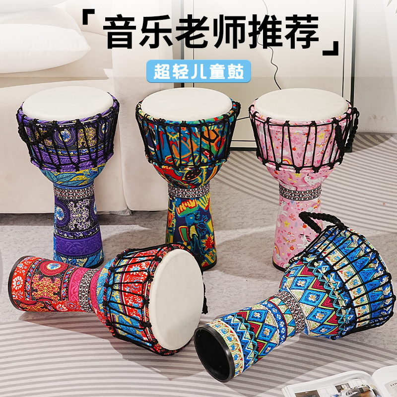 PVC African drum sheepskin 8 i - Musical Instrument Percussion 评论和价格